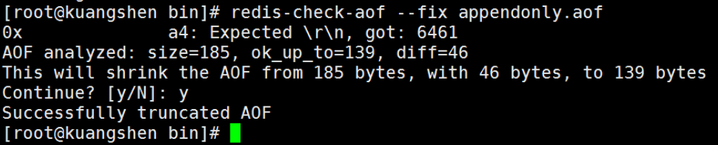 redis-check-aof